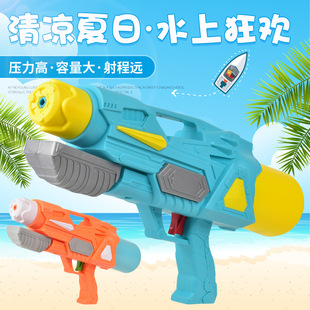 漂流装备水枪玩具儿童水抢喷水枪烟火烟花水枪大容量打水仗用夏日