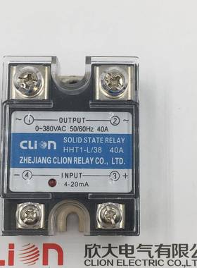 clion欣大4-20mA控制固态调压SSR-40LAHHT1-L/22(38)40A220V380V