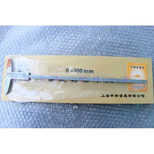 上海申韩深度游标卡尺0-150/200/300mm深度尺