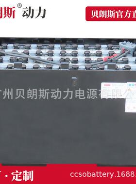 霍克铅酸蓄电池组5PzS700HawKer叉车电瓶48V700Ah海斯特铲车配件