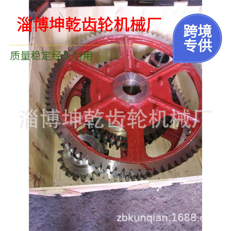 搅拌机配件大全 JS750搅拌机搅拌齿轮减速机欢迎来图来样图片