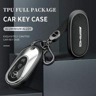 电商适用奔驰gla200钥匙套c200l扣b200车cla220壳c180l老款