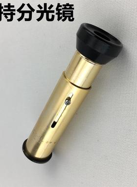 手持分光镜物理教学光学手持直视分光镜J22550教学仪器