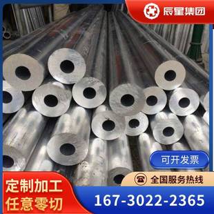 可按图纸切割 TA3钛棒钛板钛管等 现货长期钛合金TA1 TA2