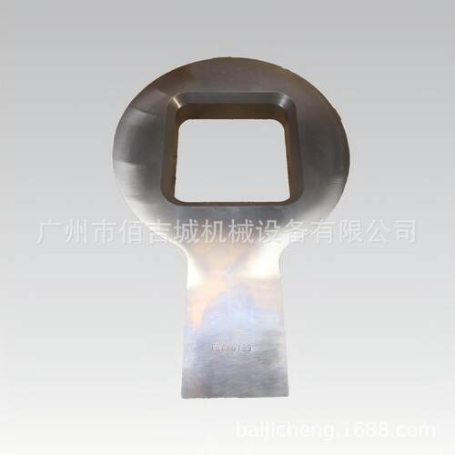 卡特彼勒988G 988H 988K R3000H 390F销支撑板167-6769 1676769