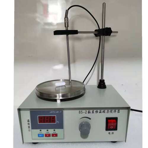 恒温磁力搅拌器78-1 79-1 85-2 85-2A  双层散热型恒温加热搅拌器