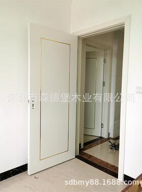 实木复合门免漆烤漆房门家用单开门室内木门卧室门酒店平开门