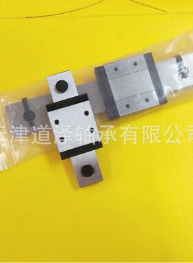 加宽直线导轨IAM01/02/05/06-H9/12/14/16-L190-230-270-310-350