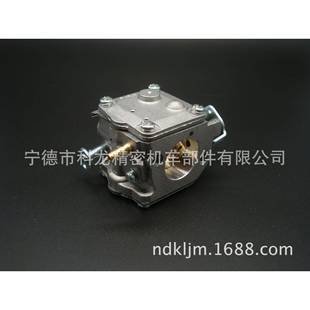 华博罗款 H61H268H272