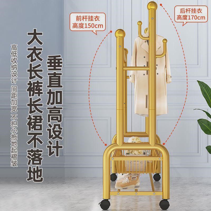 特厚挂衣架卧室轮立式带衣架落地晾衣架多功能双排加粗加厚衣帽架