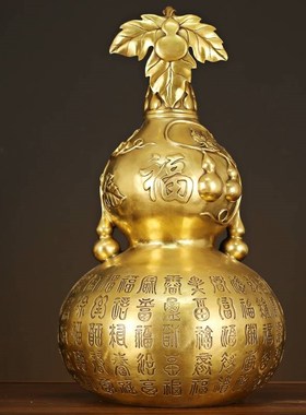 百福葫芦大号化解铜葫芦开盖空心摆件一对五福临门平安有福葫芦