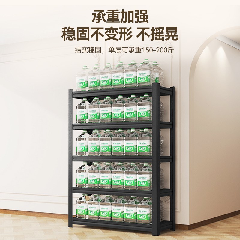家用货架多层置物架客厅阳台仓库储物架超市快递角钢收纳架铁架子