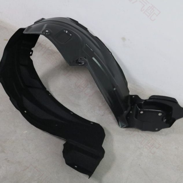 宋7S轮FG6内衬S6内衬唐于秦适用前挡泥板5速锐叶子比亚迪板轮胎G6