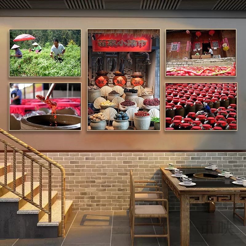 贵州美食红酸汤挂画牛肉火锅店酸汤鱼店饭店餐厅包间墙面装饰画图片