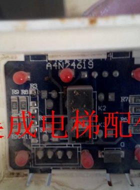 /按钮/按钮82B/8贝斯电梯特/A49J24A6N按钮方形A16124A461