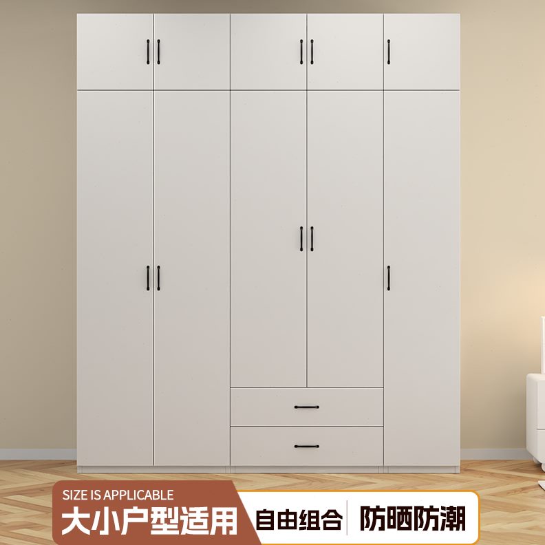 家用环轻奢新款铁艺卧室简约风现代对开门组合钢制大容量保柜衣柜