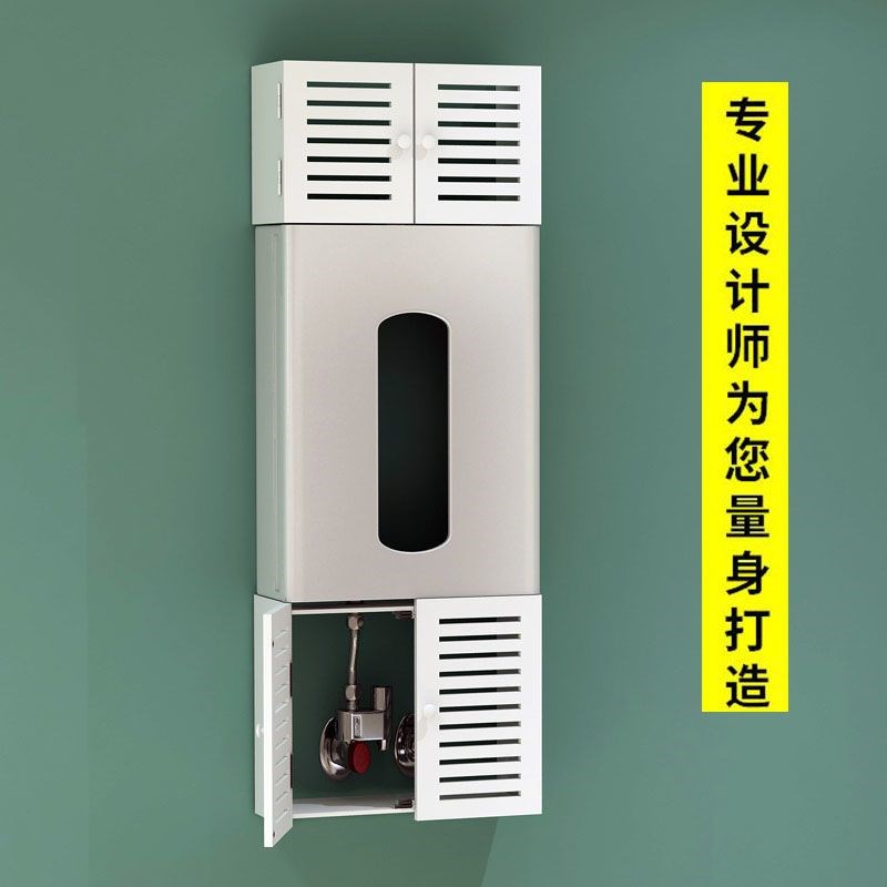 热水器管道装饰箱燃气表遮挡箱弱电表水表遮挡柜水管分水器遮丑罩