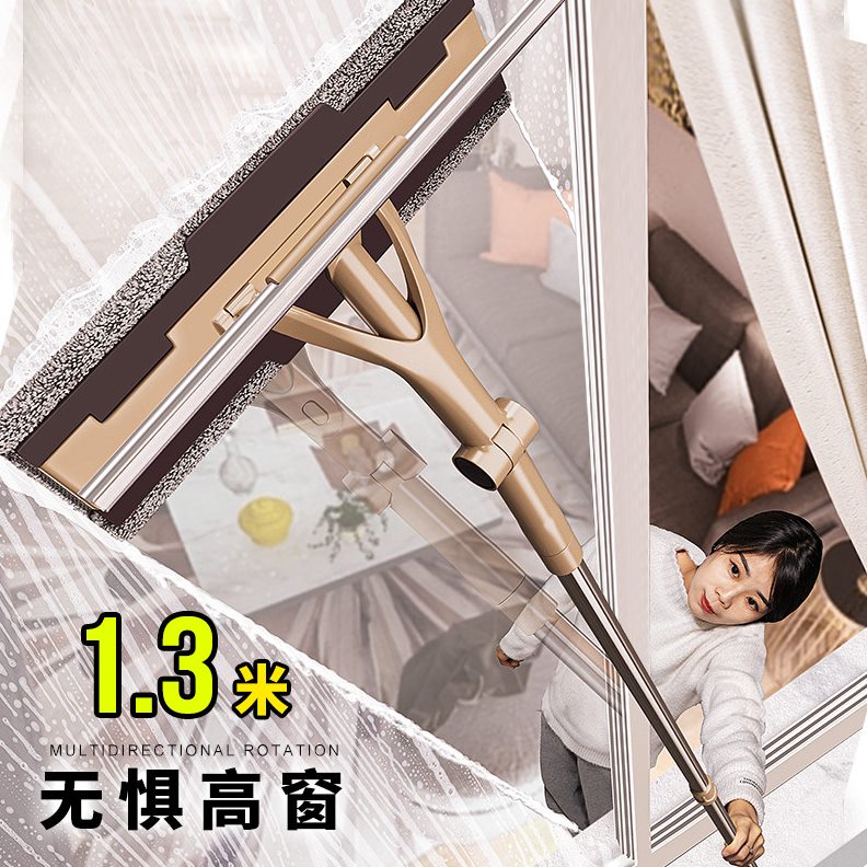 刮水神器万用窗外层保洁专用高伸缩杆家用双面擦檫搽抹擦玻璃窗户
