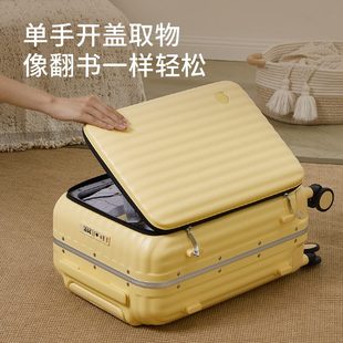 铝框多功能行李箱女盖阿季侧开口拉杆开寸旅行箱前登机箱20小型18