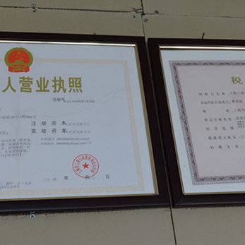 软启动器/软启动柜动柜特价/起 03738K电机软V中文/自产自W销电机
