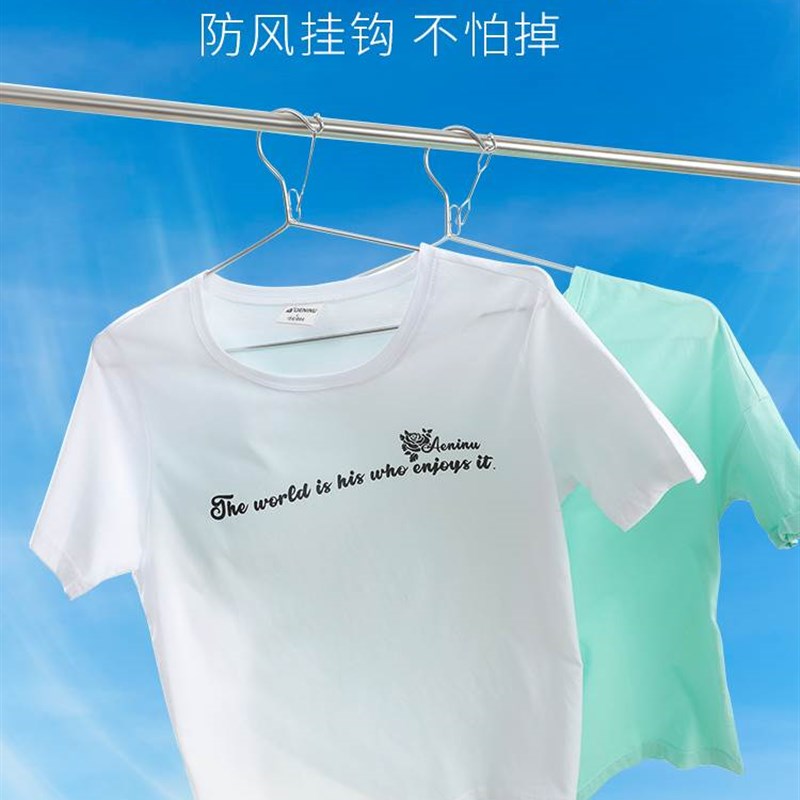 速发防风衣架不锈钢防掉固定卡扣室外晾衣服掉落吹走户外晒衣架子