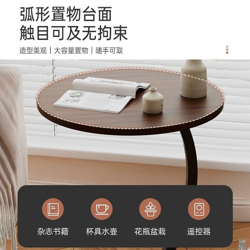 网红床边置物架小圆桌子简易家用沙发边几茶几床头柜现代简约卧室