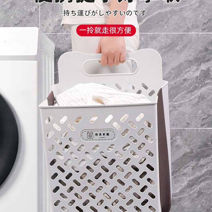 衣脏衣服收纳筐网红放家用卫生间浴室脏衣篮脏衣篓洗衣篮折叠神器