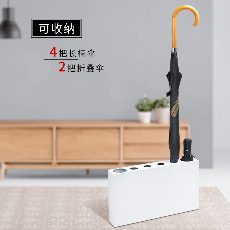 创意简约喜欢子雨伞收纳放雨伞收纳曹伞铁艺盒家用置物架商用神器