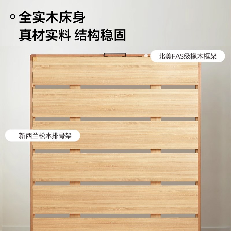 床架实木床1米5x2米的床红橡木悬浮双人床2025新款家用1米5实木床