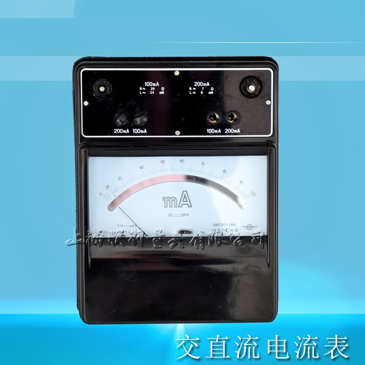 流 磁电压表系电直19表19T 表T安V-mV培交毫伏电表-标准型电表