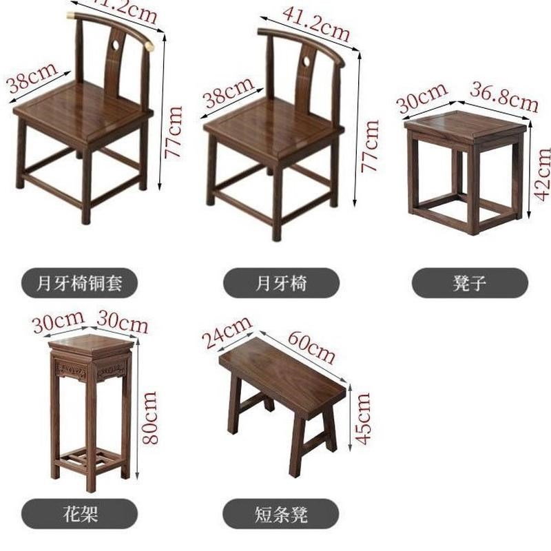 组合茶桌椅新中式实木原板整切客厅茶台大板阳台泡茶茶桌茶几迷你