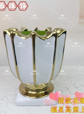 新款高端手工大号创意陶瓷花瓶复古陶罐白釉【损坏包赔】饰品摆件