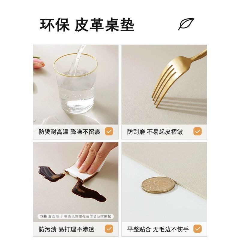 茶几桌布客厅2025新款轻奢高级感客厅免洗防水防油餐桌垫防烫家用