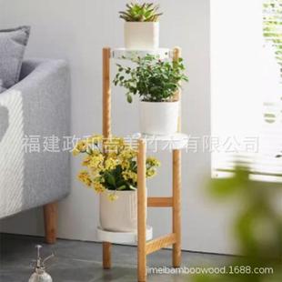 【折扣价】楠竹创意花架置物架阳台客厅落地式花架室内多肉家用花