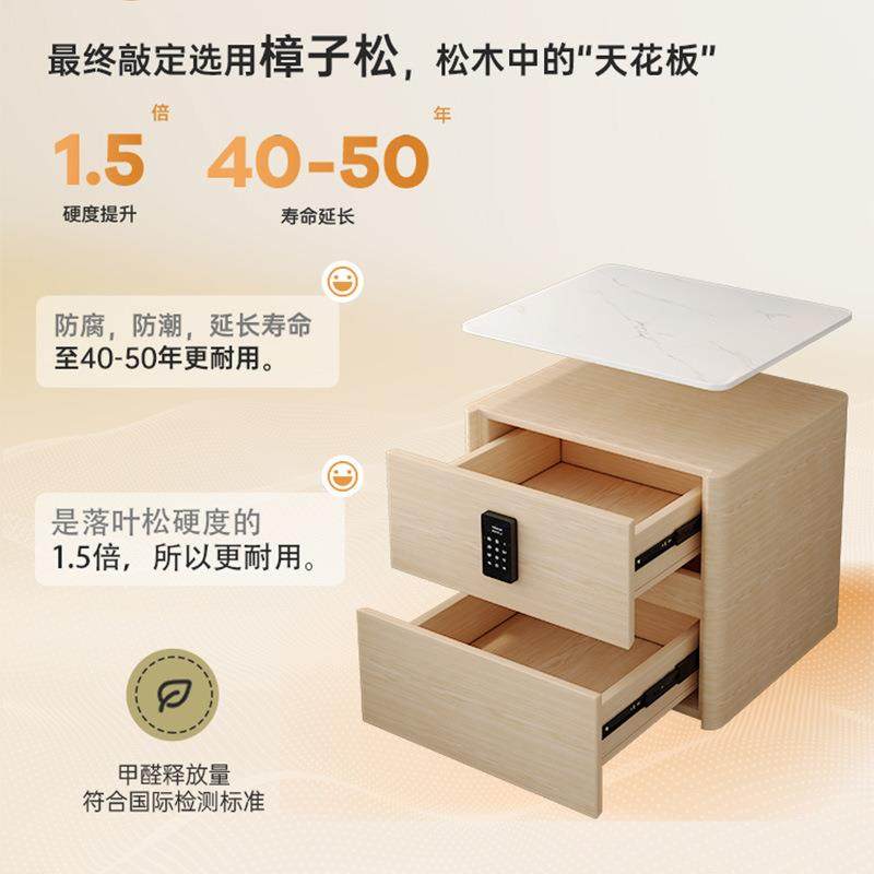 【折扣价】岩板床头柜轻奢简约现代床头收纳柜卧室整装带锁床边一,鲜花速递/花卉仿真/绿植园艺,其它园艺用品,淘宝优惠券,粉丝福利购,淘宝优惠卷