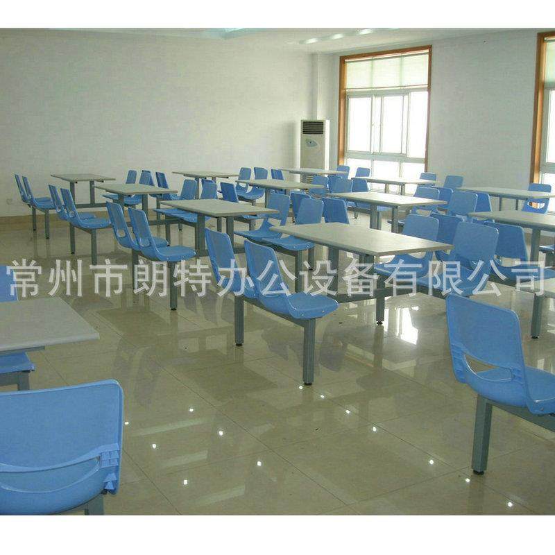 【折扣价】现代欧式员工食堂不锈钢快餐桌椅学校工厂简易餐桌椅,鲜花速递/花卉仿真/绿植园艺,其它园艺用品,淘宝优惠券,粉丝福利购,淘宝优惠卷