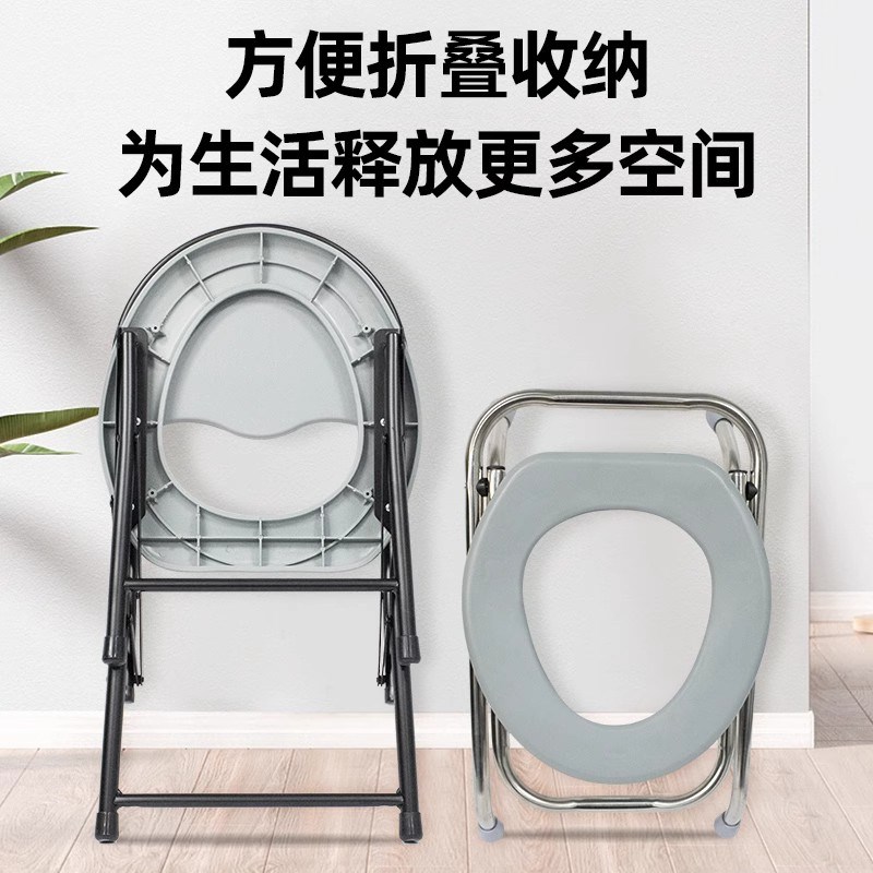老人坐便器移动马桶坐便椅蹲厕凳蹲便改孕妇上厕所神器家用蹲坑