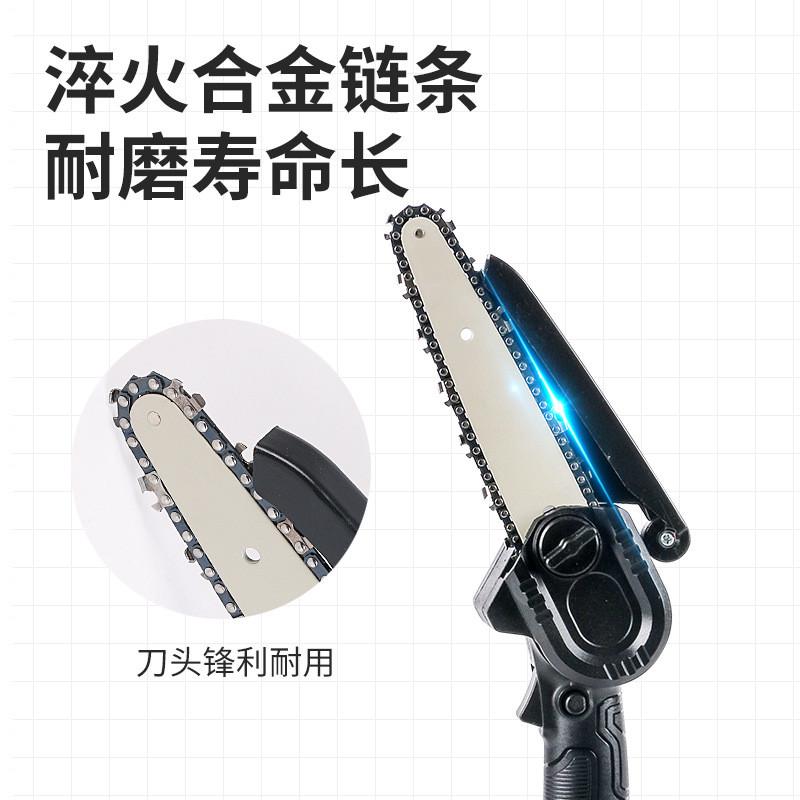 鹿田充电无线迷你电链锯木工锯单手电锯园林伐木锯锂电动锯链锯