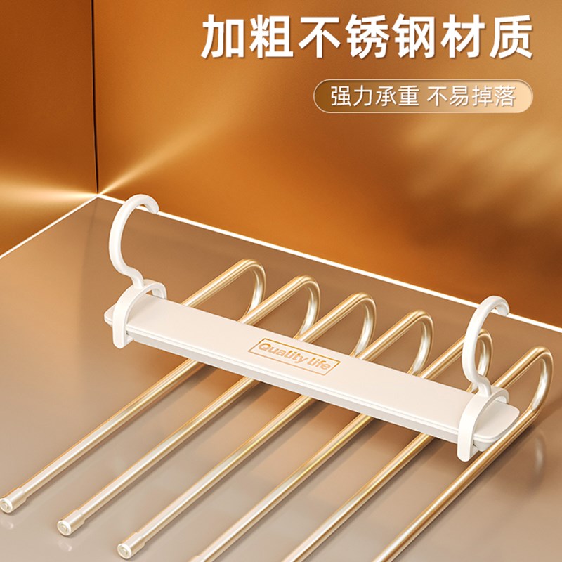 折叠裤架家用多功能多层裤夹衣架挂衣架专用衣柜无痕裤子收纳神器