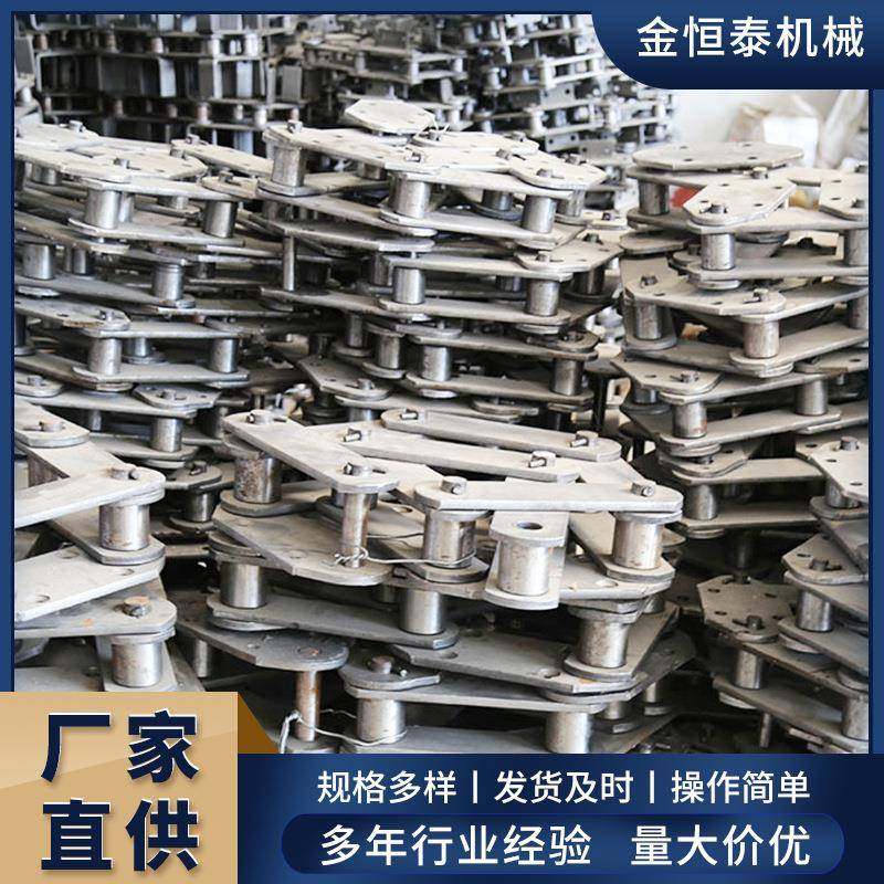 工厂板式链条提升机板链型号齐全刮板机板链斗式提升机链条,鲜花速递/花卉仿真/绿植园艺,割草机/草坪机,淘宝优惠券,粉丝福利购,淘宝优惠卷