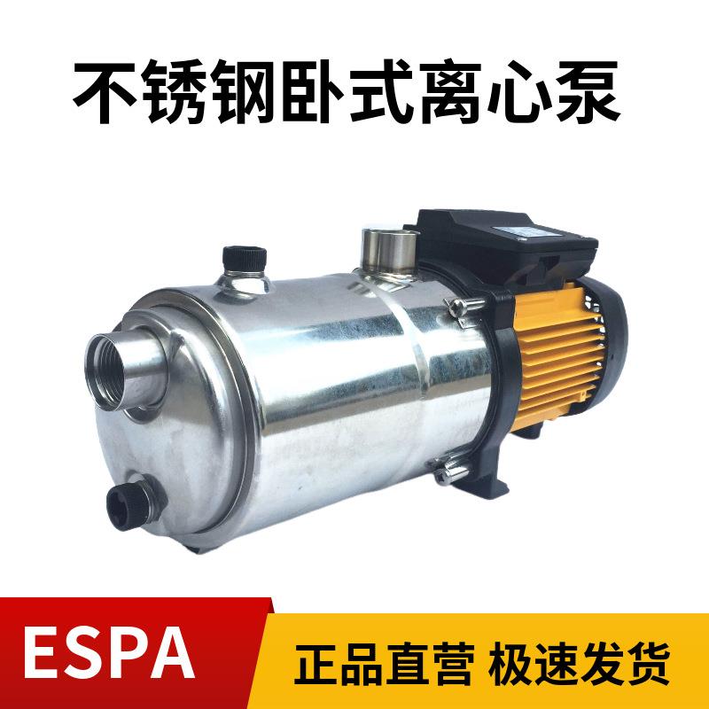 TECNO154M不锈钢卧式多级离心泵高压自吸泵机械设备循环泵