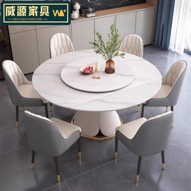 轻奢岩板餐桌莲花圆形伸缩餐桌现代简约小户型家用多功能吃饭桌子