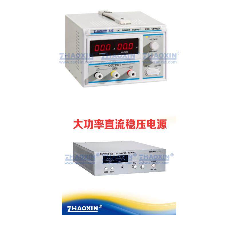 兆信KXN-3640D大功率开关直流稳压电源0-36V40A可调测试老化电源