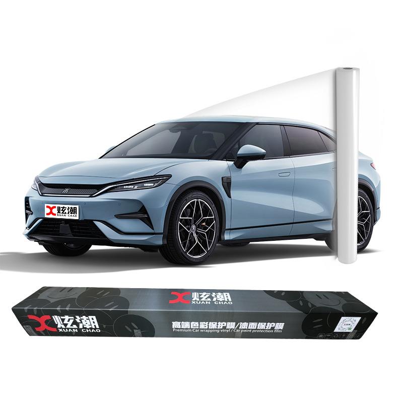 汽车膜TPU高清透明膜PPF漆面保护哑光亮黑全车贴膜隐形车衣