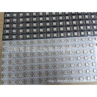 74灯WS2812B灯条内置2812灯条WS2811幻彩灯条RGB全彩灯条