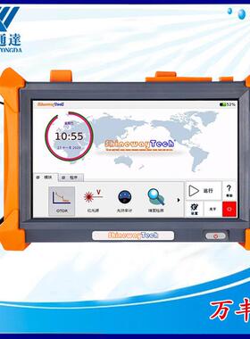 高性能OTDRMTP-200X-20VCMTP-200MTP-200X-20VD光时域反射仪