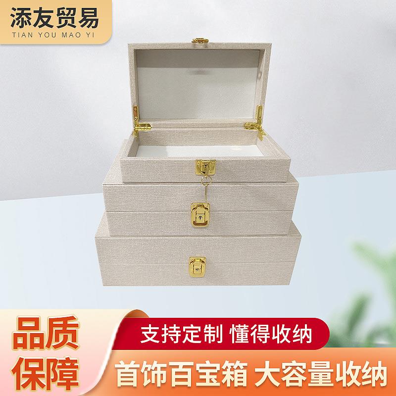 家居桌面木盒装饰品方形收纳盒创意包装盒欧式简首饰盒收纳盒