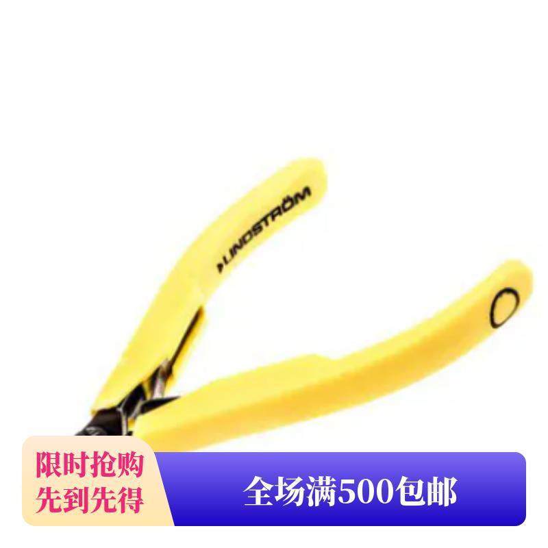 瑞典LINDSTROM进口斜口钳8131斜口防静电剪钳剪铜线切割能力1mm
