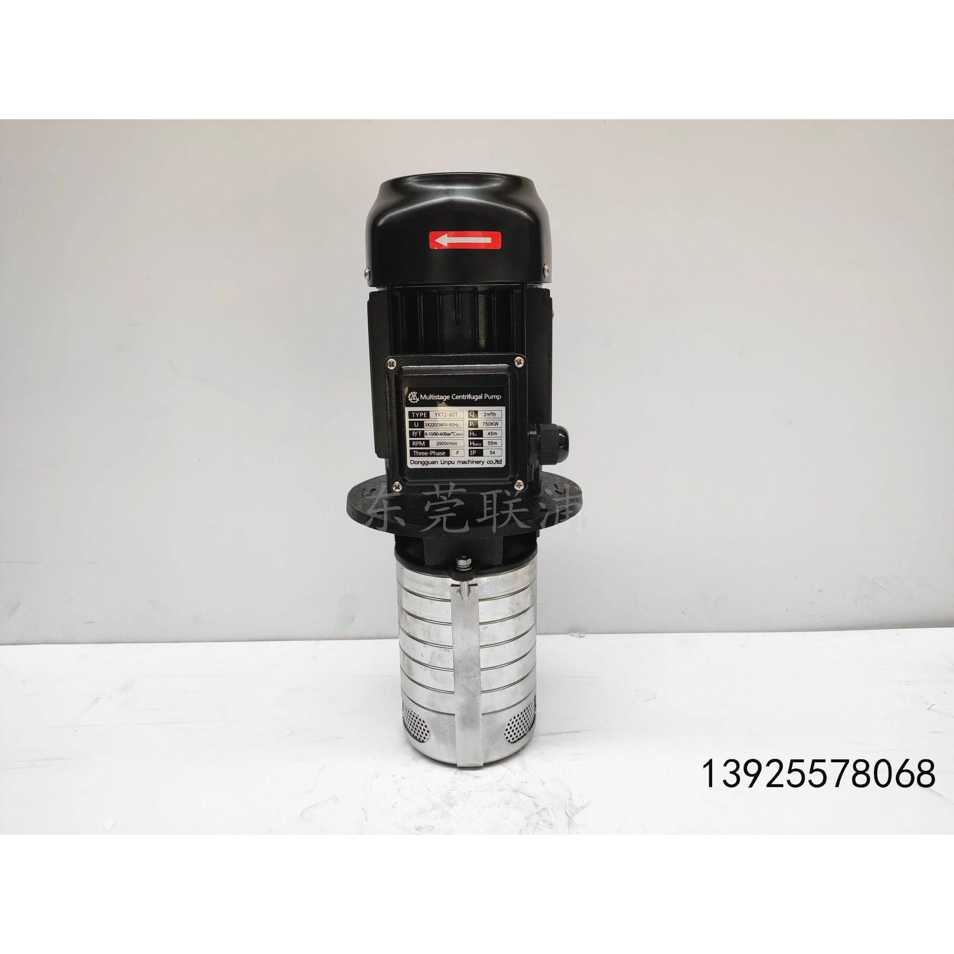 YKT2-60T高压数控机床泵冷却泵增压泵高压水泵油泵直销