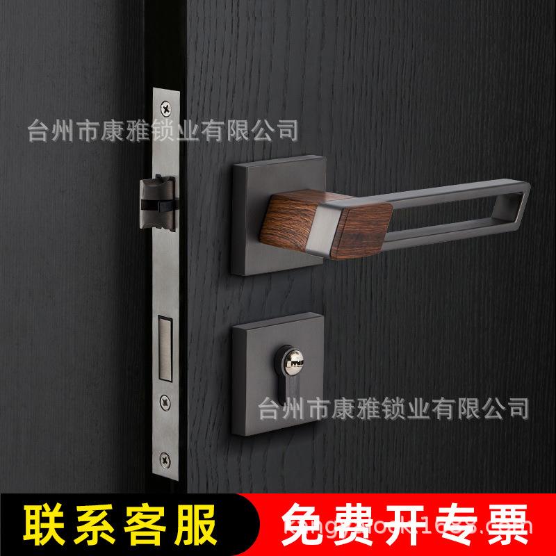 工厂极简锌合金门锁室内木门锁卧室静音磁吸房间门锁执手锁